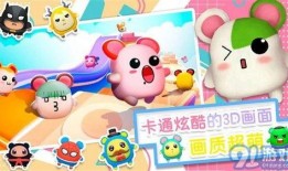 吃瓜娱乐小小堂官网,带你走进网红娱乐新天地