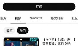 芒果t在线观看,畅享海量影视资源，尽享视听盛宴